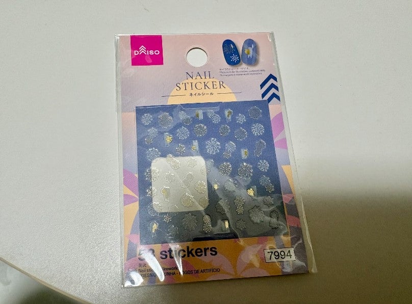 ダイソーシールシール